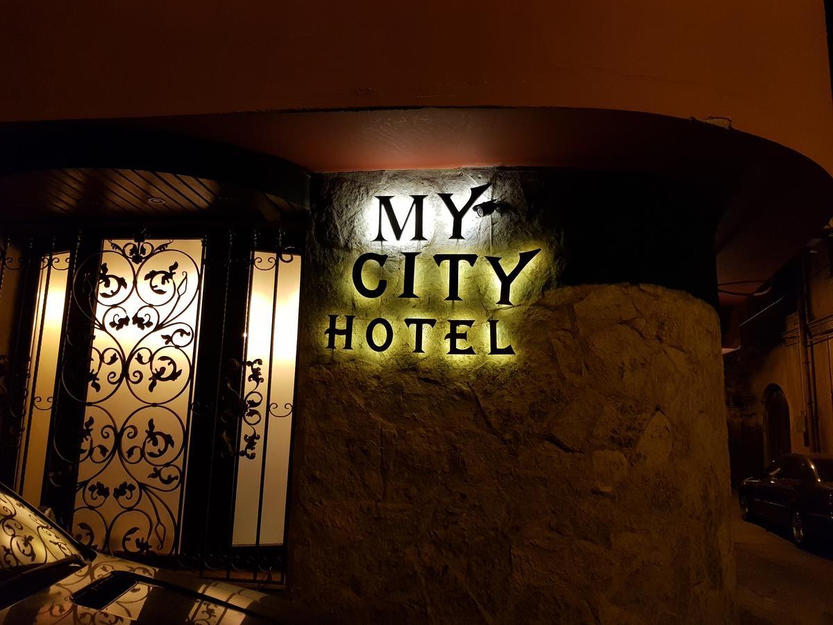 My Cityhotel Тбилиси Екстериор снимка